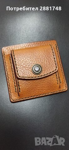 Холдер за карти