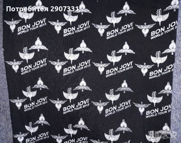 шал групи Bon Jovi. Tour 2013