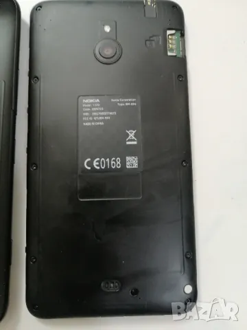 Nokia Lumia 1320 за части, снимка 4 - Nokia - 49089878