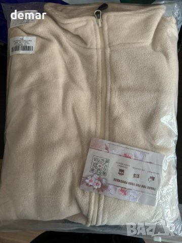 AUMELR Мъжко поларено яке цвят каки XXL, снимка 7 - Якета - 43759460