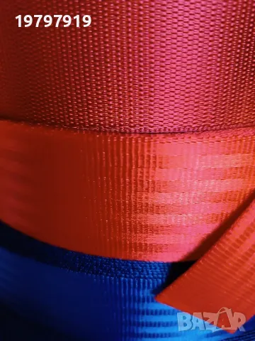 Ремонт на автомобилни колани . Оригинални цветни колани, снимка 8 - Аксесоари и консумативи - 35645045