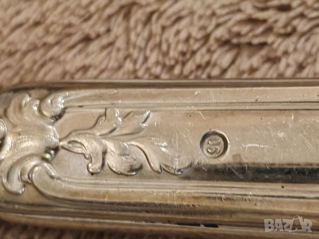 Винтидж сервиз, прибори за хранене BERNDORF, Австрия. , снимка 15 - Антикварни и старинни предмети - 51756508