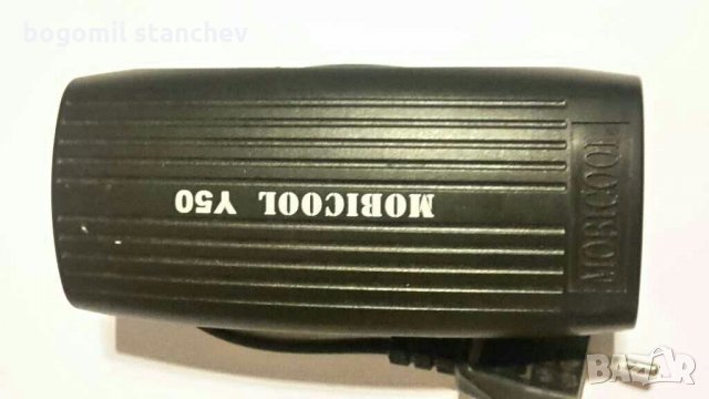 Mobicool Захранване за хладилна чанта 12 V  5A, снимка 9 - Друга електроника - 28905956