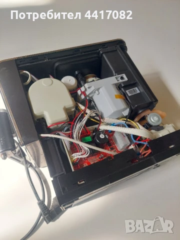 Кафе автомат Tchibo esperto Cafe за части, снимка 3 - Кафемашини - 50845013