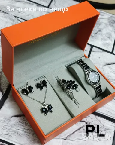 Луксозен подаръчен комплект Пеперуди посребрено+луксозна кутия Код P98