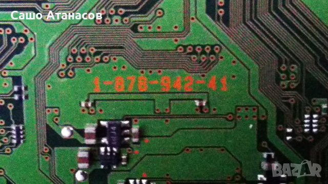 SONY KDL-32W5800 с дефектирала матрица , PSC10289-M , 1-878-942-41 , 1-879-067-11 , 4H+V2258.041 /C, снимка 9 - Части и Платки - 39494615
