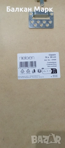 Продавам алуминиева рамка Nielsen 70x90 см,за картини,– без стъкло, снимка 3 - Картини - 52690229