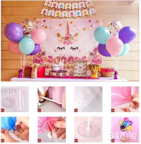 Стойка за балони / поставка за балони B07XPTPCBS, снимка 7 - Други - 37160985