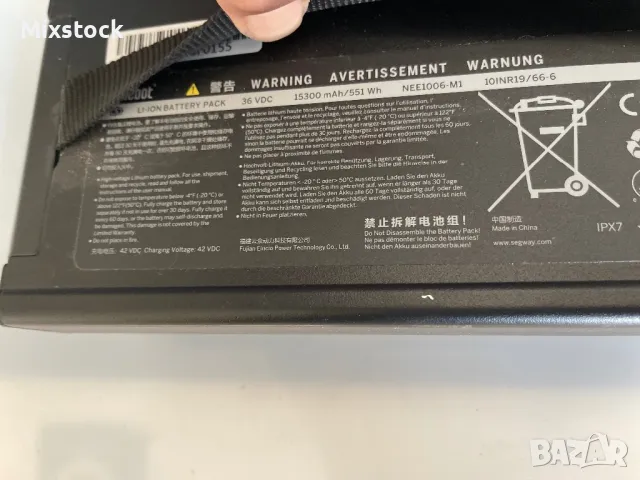 Ninebot NEE1006-M1, снимка 2 - Части за велосипеди - 48882981