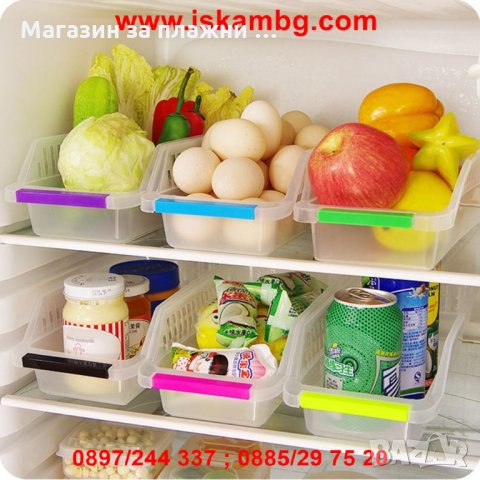 ЧЕКМЕДЖЕ ОРГАНАЙЗЕР ЗА ХЛАДИЛНИК - 1957