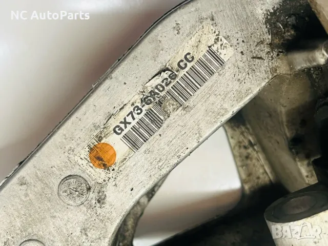 Тампон за скоростна кутия за Range Rover Рендж Ровър Евок L538 Jaguar 2.0 дизел GX73-5060-CB 2017, снимка 3 - Части - 48790750