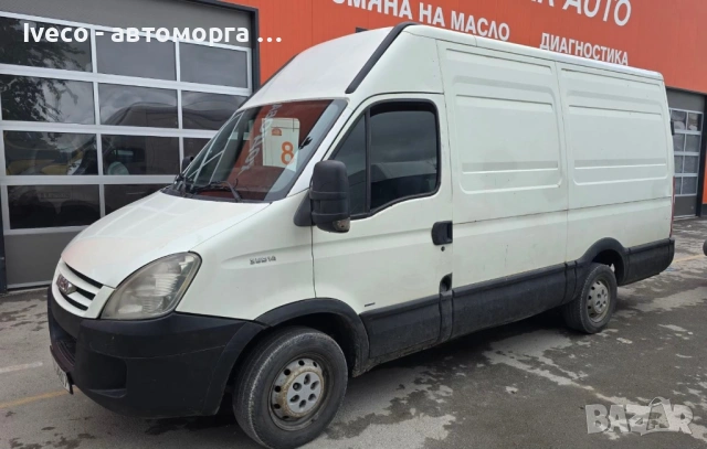 Iveco Daily на части
