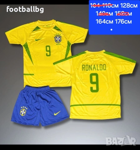 Бразилия 💛⚽️ РЕТРО детско юношеска футболни екипи , снимка 2 - Футбол - 34004950