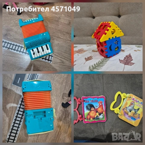 Комплект детски играчки 