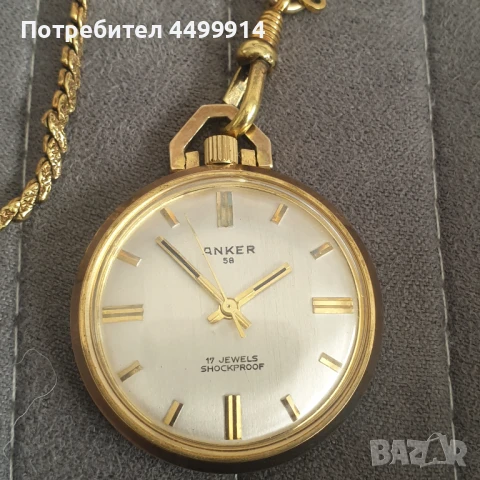 Позлатен джобен часовник ANKER, снимка 2 - Антикварни и старинни предмети - 50688110