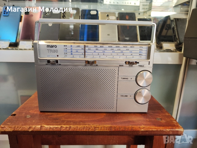 Радио MARO TR38 В отлично техническо и визуално състояние.