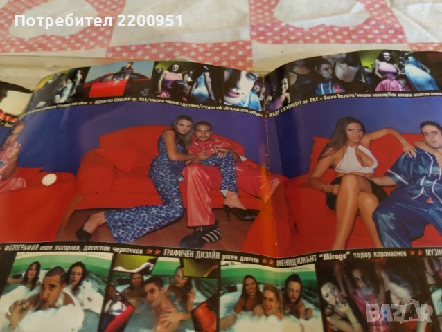 Румънеца и Енчев, снимка 3 - CD дискове - 44019664