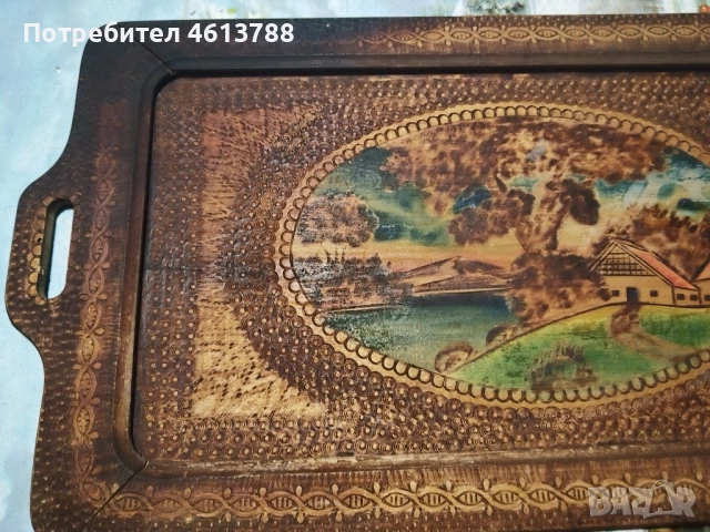 Стар дървен поднос, снимка 5 - Антикварни и старинни предмети - 52171209