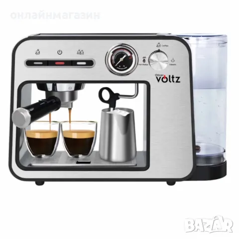 Кафемашина Voltz OV51171H, 15бара/1450W, Черна със сиво, снимка 1