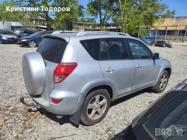 Toyota Rav 4 2008г 177кс тойота рав 4, снимка 3 - Части - 48694046