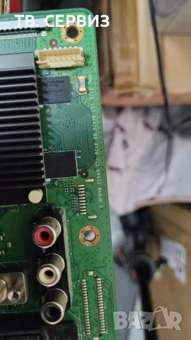 philips 37pfl8404h/12, снимка 3 - Части и Платки - 52574686