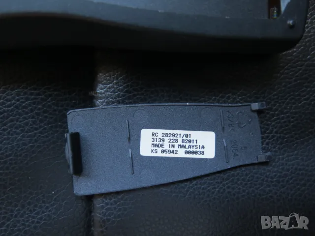 PHILIPS ,CDR , RC 282921/01 -дистанционно, снимка 6 - Други - 50397655