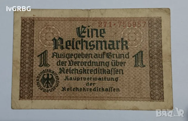 1 марка 1940-1944 Германия Нацистка Германия немска банкнота от ВСВ