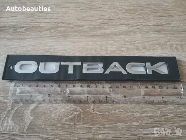 Subaru Outback емблема сребрист гланц, снимка 5 - Аксесоари и консумативи - 52815099