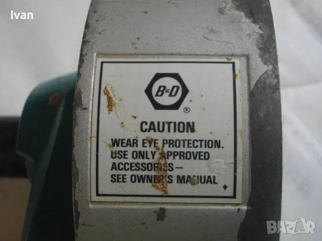 BLACK DECKER Made in CANADA 600W 3,0A ЗАЧИСТВАЩА РЕЖЕЩА ЕЛ. МАШИНА ШЛАЙФ БЛЕК ДЕКЕР ОРИГИНАЛНА, снимка 9 - Други инструменти - 48268691