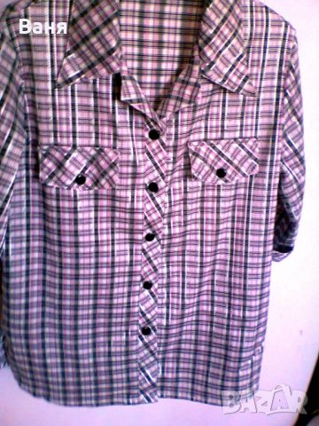 Дамска риза, снимка 1 - Ризи - 32791293