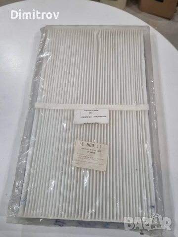 Филтър климатик Мерцедес Вито -  99-2003, снимка 1