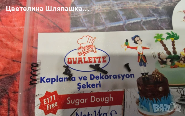 Легендарни автомобили брой ново и готов , снимка 14 - Коли, камиони, мотори, писти - 51388197