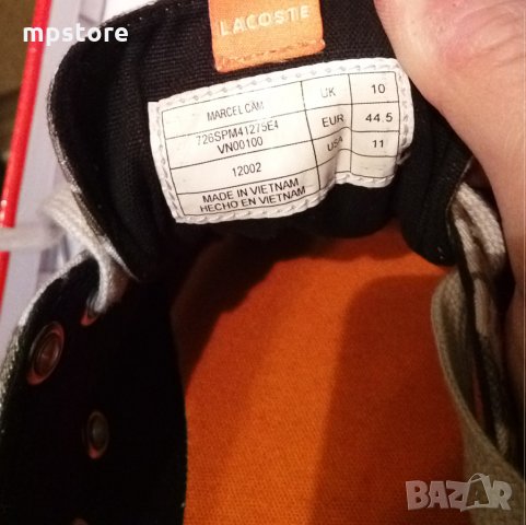 гуменки камуфлаж Lacoste, снимка 7 - Маратонки - 28061379