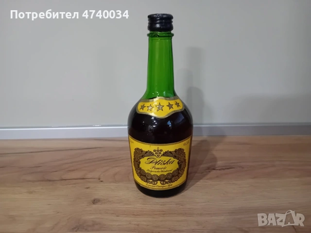 коняк пълна запечатана бутилка 1982 година., снимка 2 - Други ценни предмети - 53536310