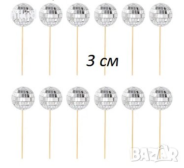 Лазер Диско топка топки топер на клечка за украса декор на торта  , снимка 3 - Други - 43973122