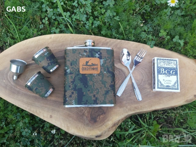 Туристически комплект манерка,2 чаши,лъжица,вилица и карти в калъф, снимка 2 - Екипировка - 50667195
