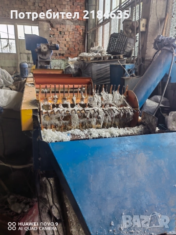 Линия за рециклиране на найлон , снимка 4 - Други машини и части - 52712688