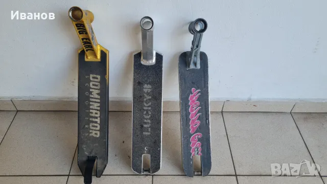 Докове за тротинетка 