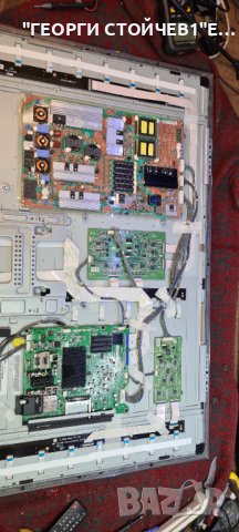 LG   42LE8500  С ГАРАНЦИЯ 6м, снимка 5 - Телевизори - 36777744