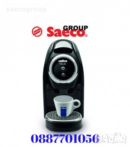 Кафе машини Lavazza Blue  LB-300 Classy Mini, снимка 10 - Кафемашини - 27883507