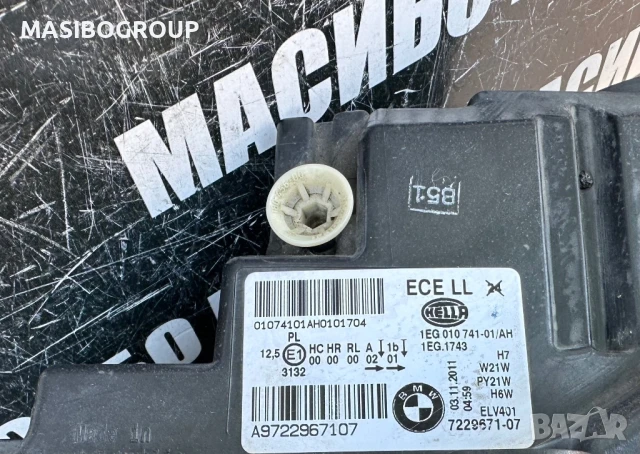 Фарове нексенон Н7 фар за Бмв Ф20 Ф21 Bmw 1 F20 F21, снимка 12 - Части - 45808451