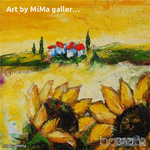 Различни картини: Цветя ваза букет, flower, flowers, painting - Мима / Art by MiMa, paintings, снимка 16 - Картини - 31909927