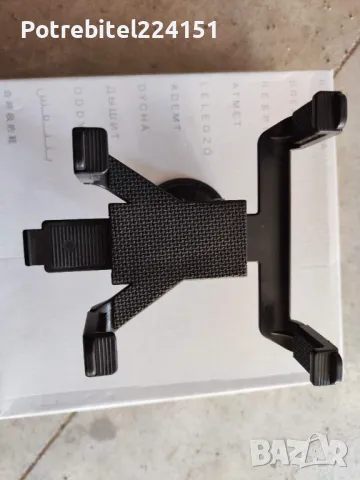 Стойка за за таблет в автомобил, снимка 5 - Аксесоари и консумативи - 49681513