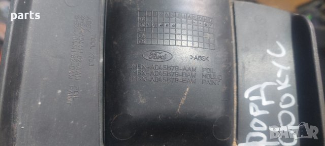 Панел Скоростен Лост Форд Фокус Мк1 - (2) - 2М5ХА045B78 N, снимка 5 - Части - 43949621