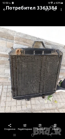 Продавам Радиатор за Жук, снимка 7 - Части - 50892756