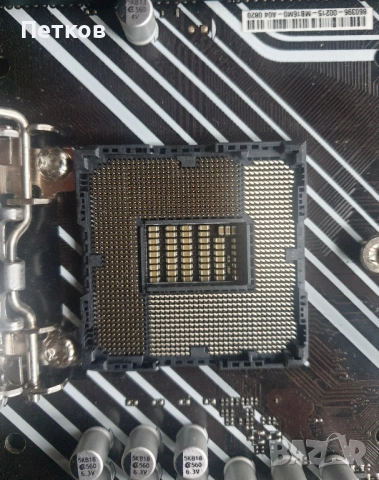 Дънна платка ASUS PRIME H570-PLUS за ремонт или части, снимка 2 - Дънни платки - 52509540