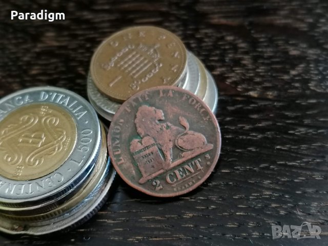 Монета - Холандия - 2 цента | 1861г., снимка 2 - Нумизматика и бонистика - 32780363