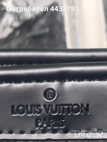 Louis Vuitton чанта тип плик , снимка 5 - Чанти - 52830808