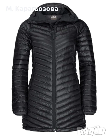 Дамско! Jack Wolfskin Atmosphere Jacket, Размер S