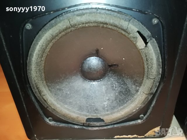 QUADRAL SONOLOGUE STATUS 10-ВНОС GERMANY 1606221215, снимка 9 - Тонколони - 37103958